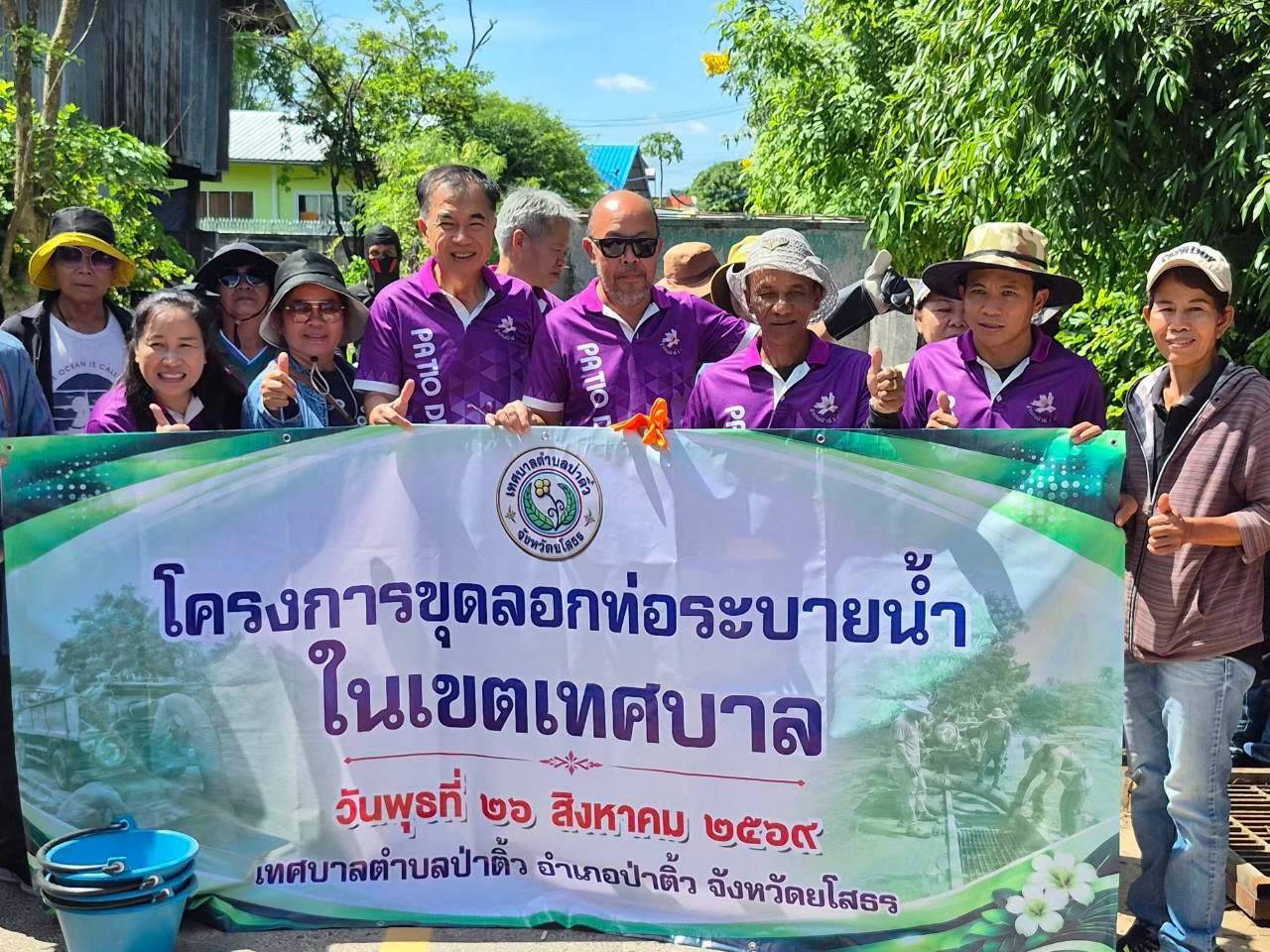  โครงการขุดลอก ท่อระบายน้ำ ในเขตเทศบาล ประจำปี 2569